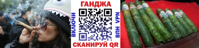 Купить Устюжна COCAIN  Псилоцибиновые грибы  Марихуана  Меф мяу мяу 