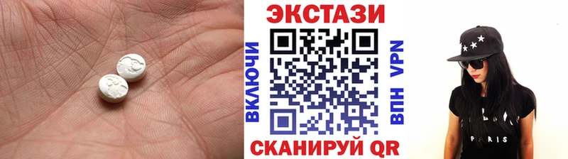 Экстази Punisher Устюжна