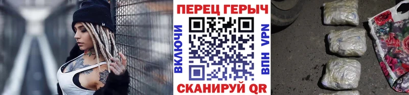 ГЕРОИН хмурый  kraken маркетплейс  Устюжна 