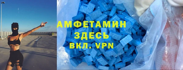 не бодяженный Арсеньев