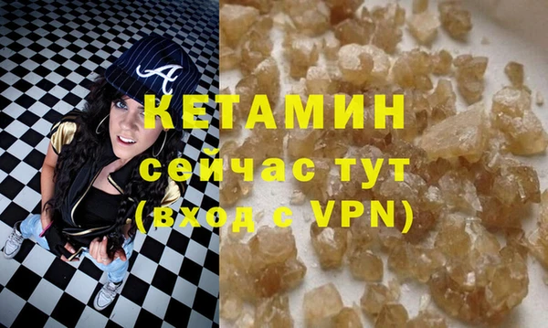 не бодяженный Арсеньев