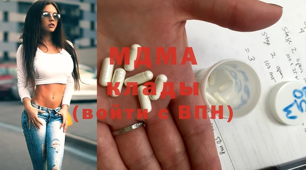не бодяженный Арсеньев