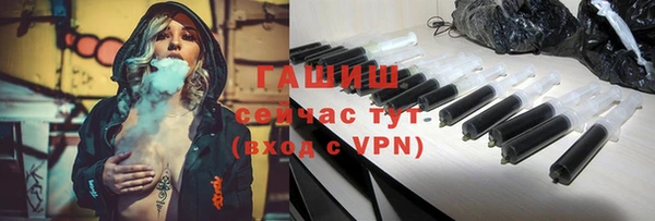 не бодяженный Арсеньев