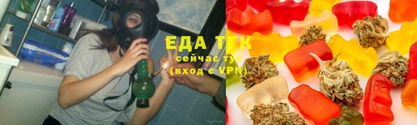 твердый Слюдянка