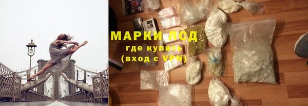 не бодяженный Арсеньев