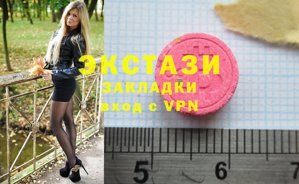 кокс Аркадак