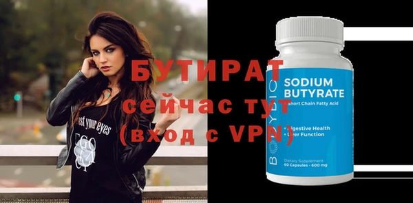 кокс Аркадак