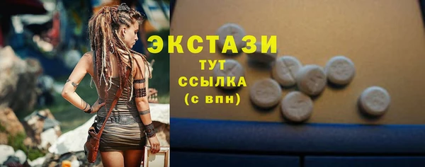 не бодяженный Арсеньев