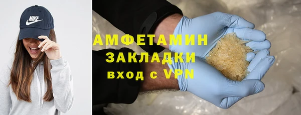 кокс Аркадак