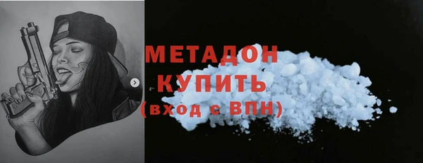 не бодяженный Арсеньев
