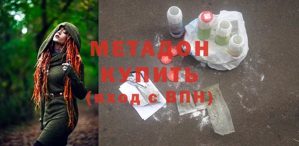 не бодяженный Арсеньев