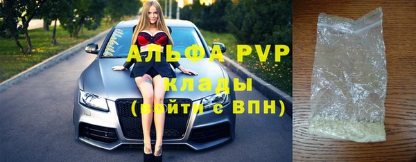не бодяженный Арсеньев