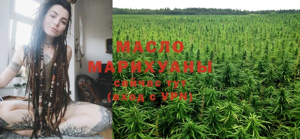 мефедрон мука Снежногорск