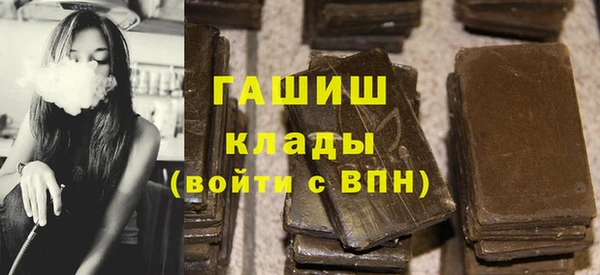 кокс Аркадак