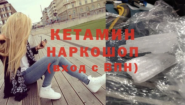 не бодяженный Арсеньев
