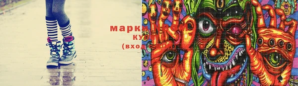 кокс Аркадак